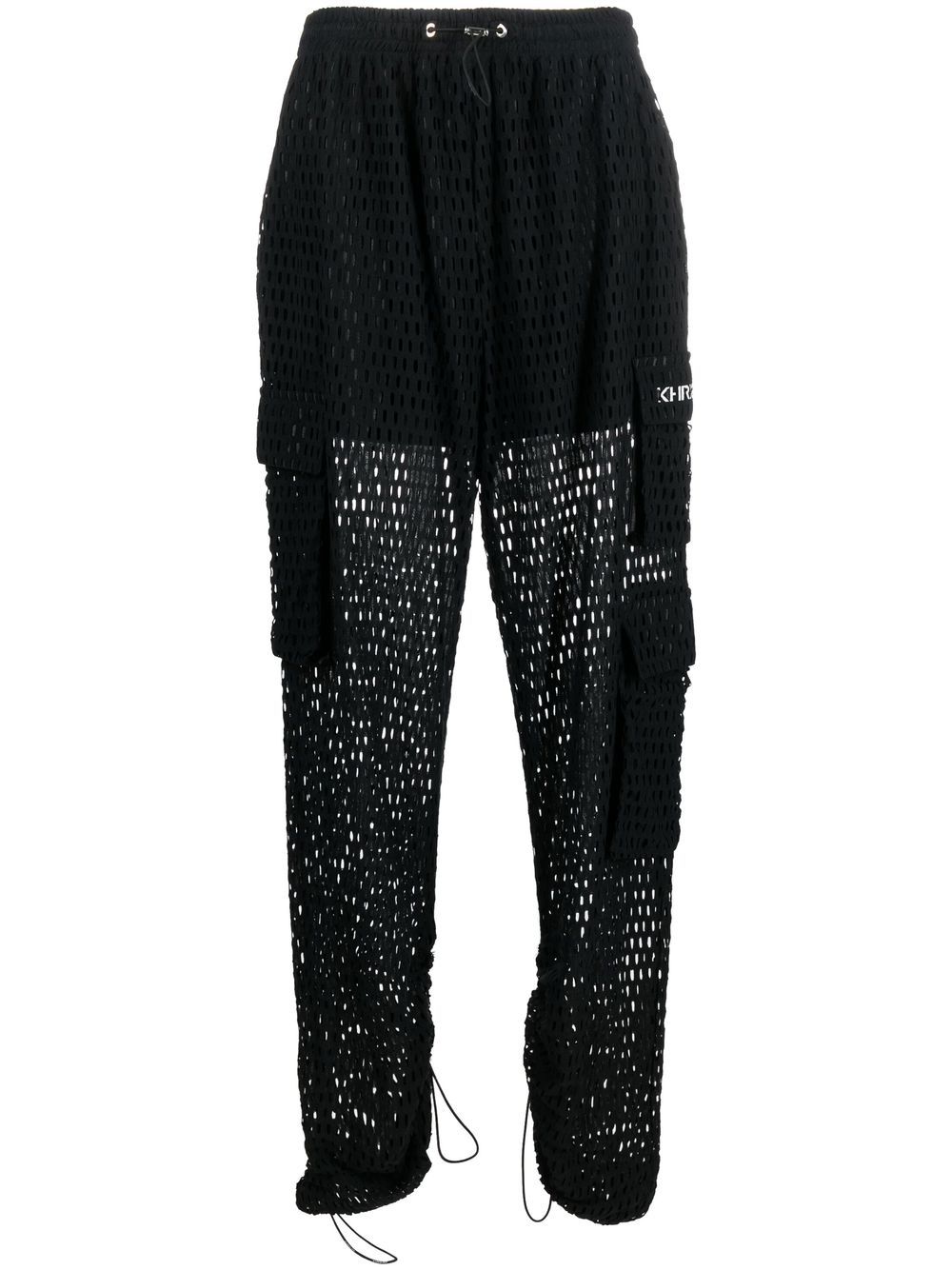 Mesh drawstring track pants - Black
