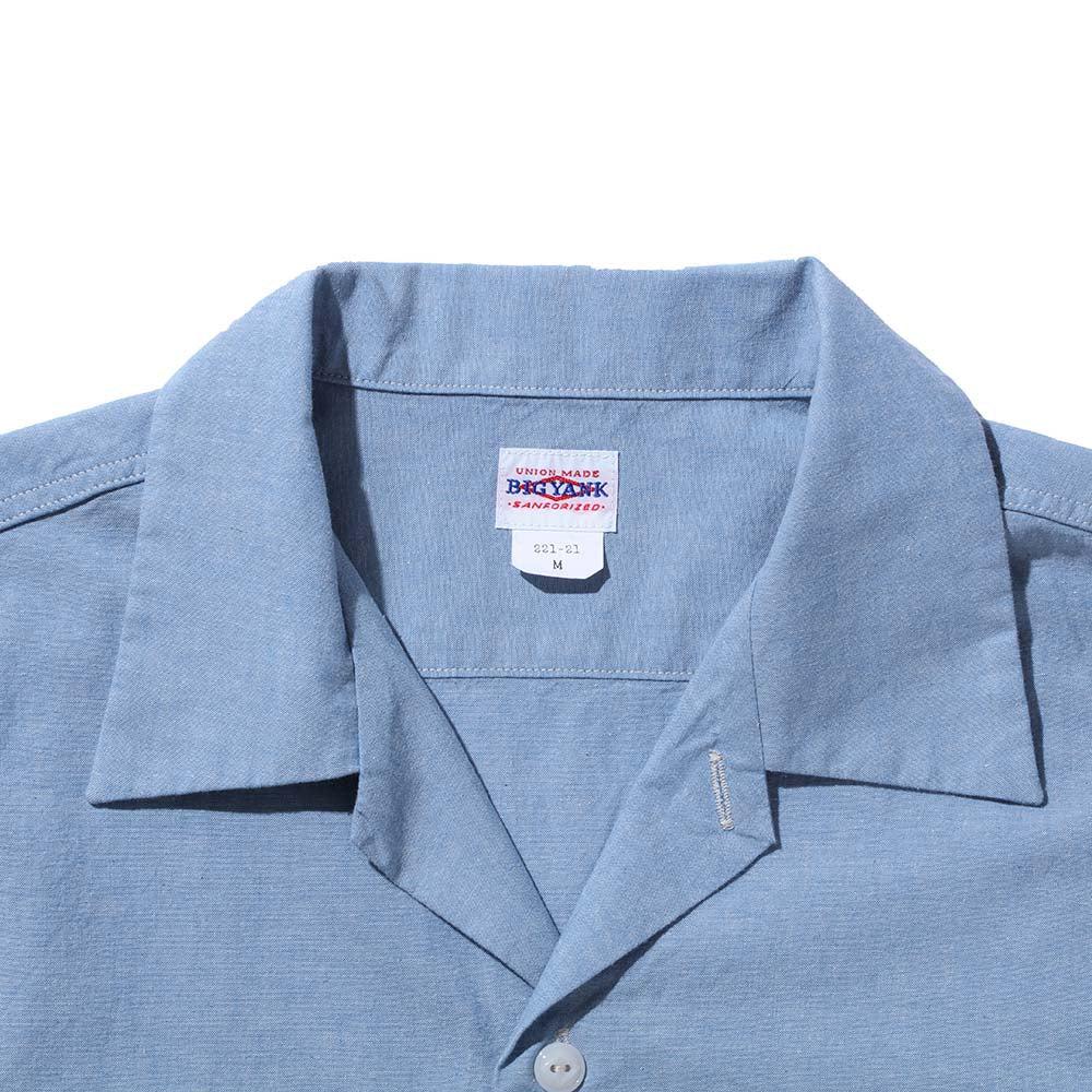 U54 QLS S/S Shirt LT Chambray Indigo