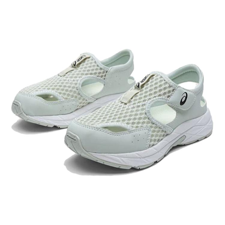 (GS) Lifestyle Sandals 'Green White'