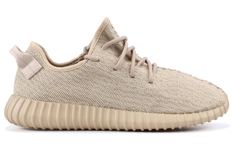 Yeezy Boost 350 'Oxford Tan'