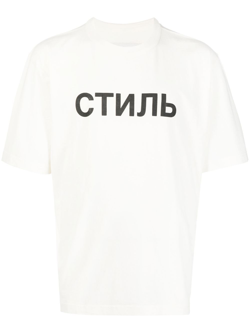 СТИЛЬ logo-print T-shirt - White