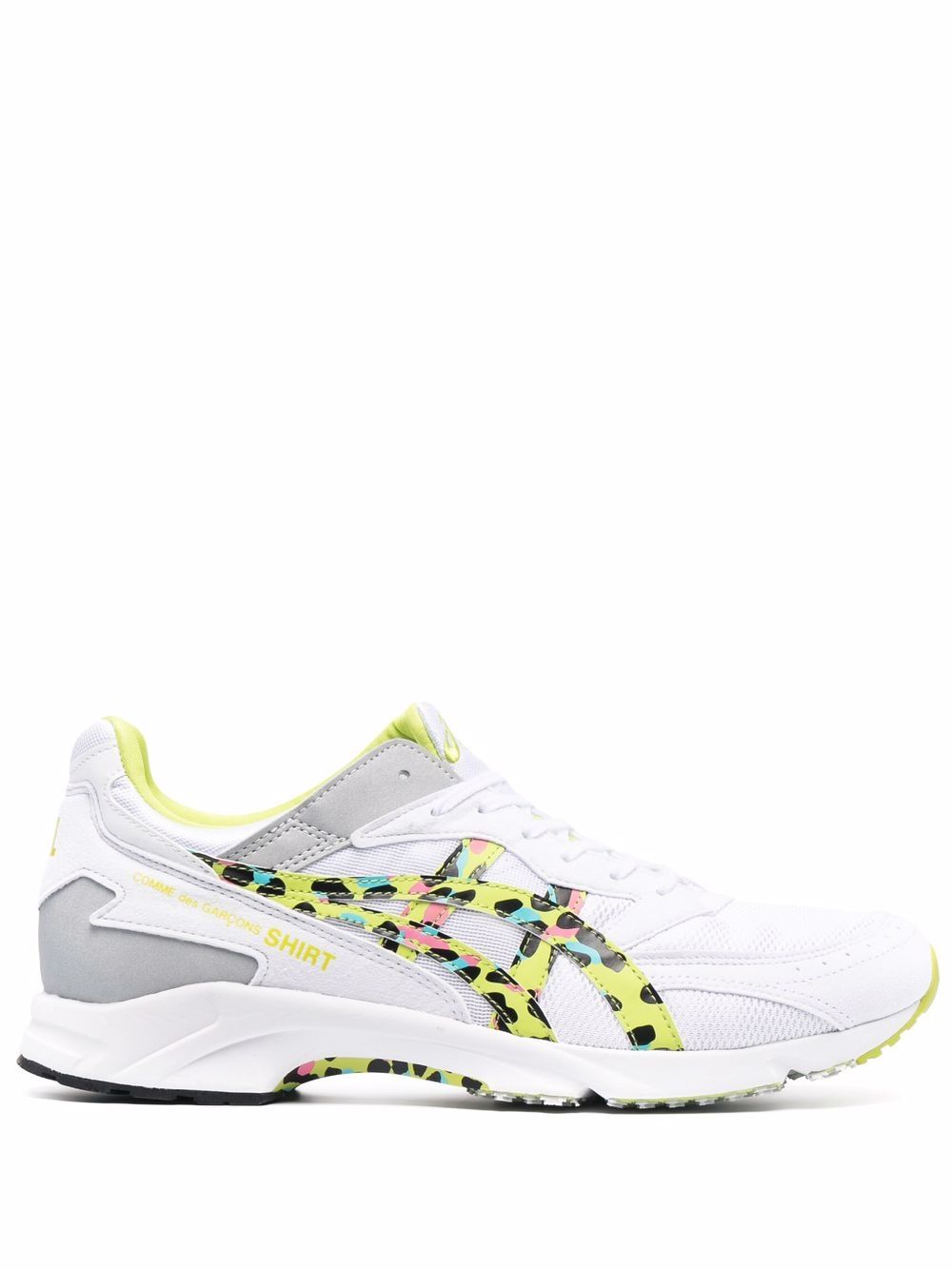 Colour-block panelled sneakers - White