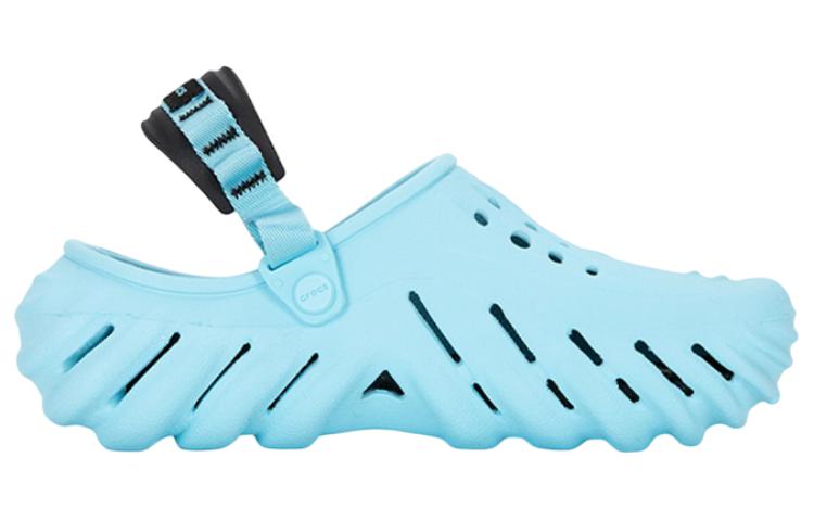 Echo Clog 'Arctic'