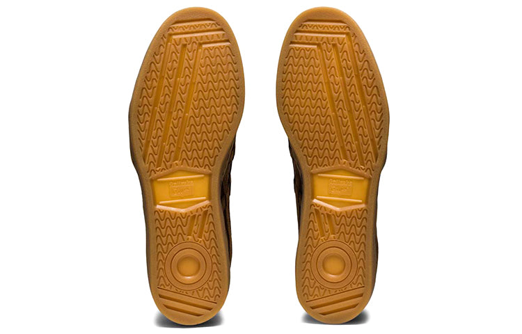 GSM 'Gold Brown'