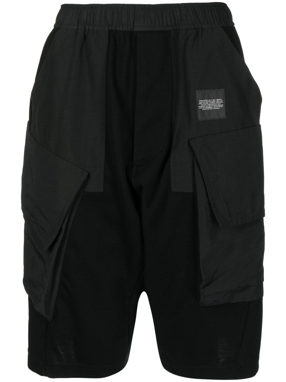 Panelled cargo shorts