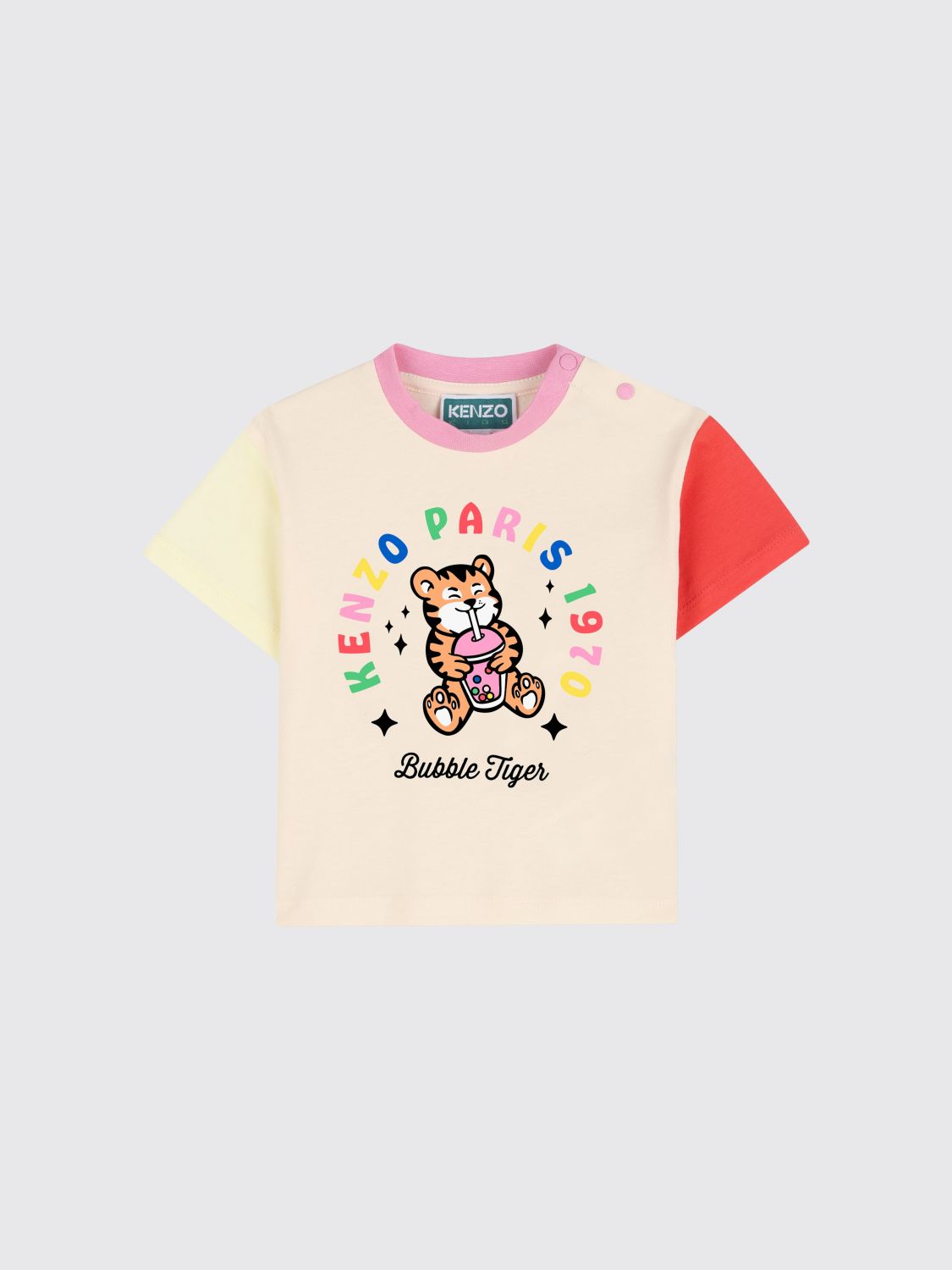 T-Shirt Kids color Beige