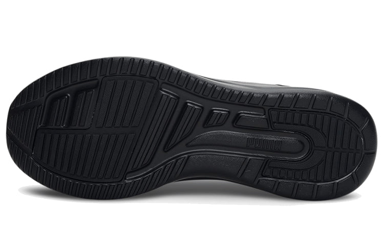 Resolve Street 'Black Castlerock'