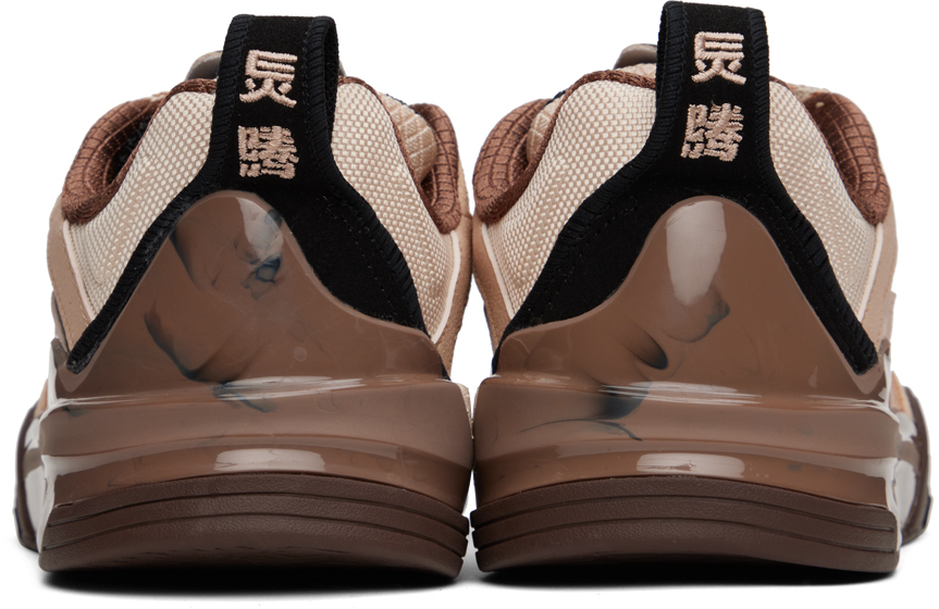 Brown Erik Ellington Pro Sneakers
