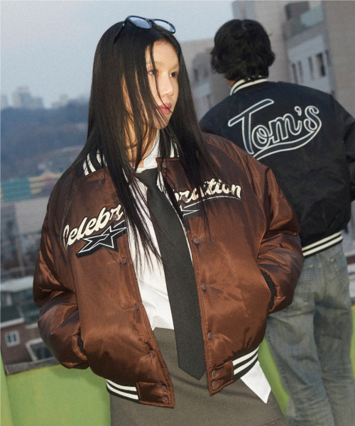 TBD Baseball Bomber Jacket Brown
