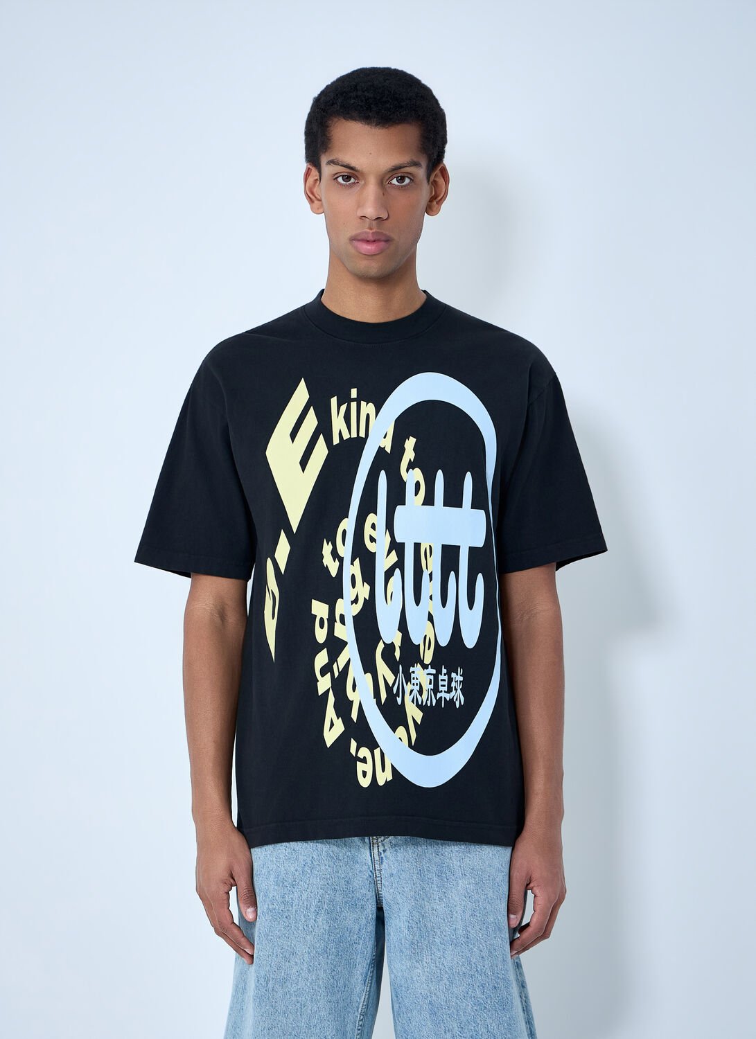 Logo Motif T-shirt -  T