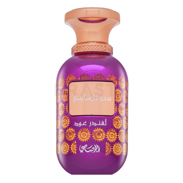 Rasasi Sar Lamaan Lavender Oud EDP U