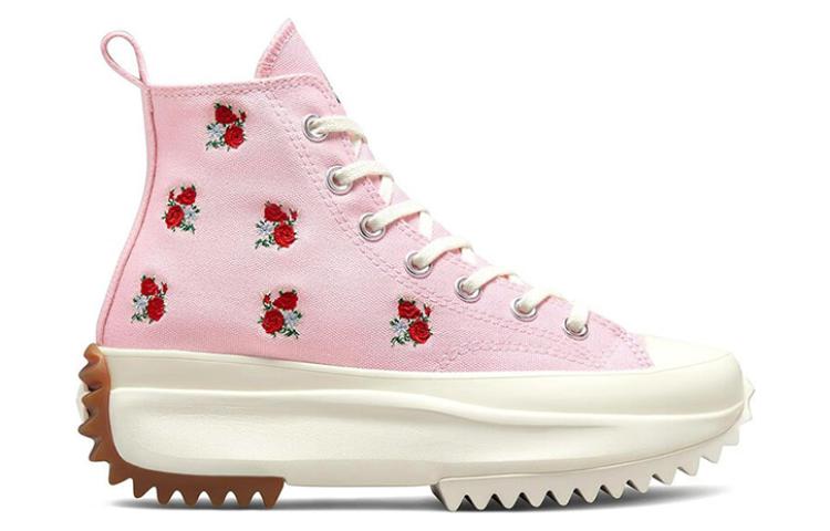 Run Star Hike 'Pink'