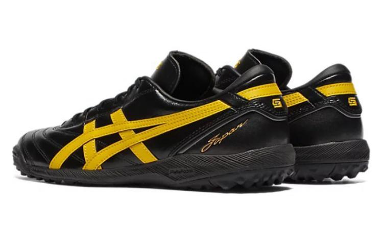 C3 FF TF Futsal 'Black Yellow'