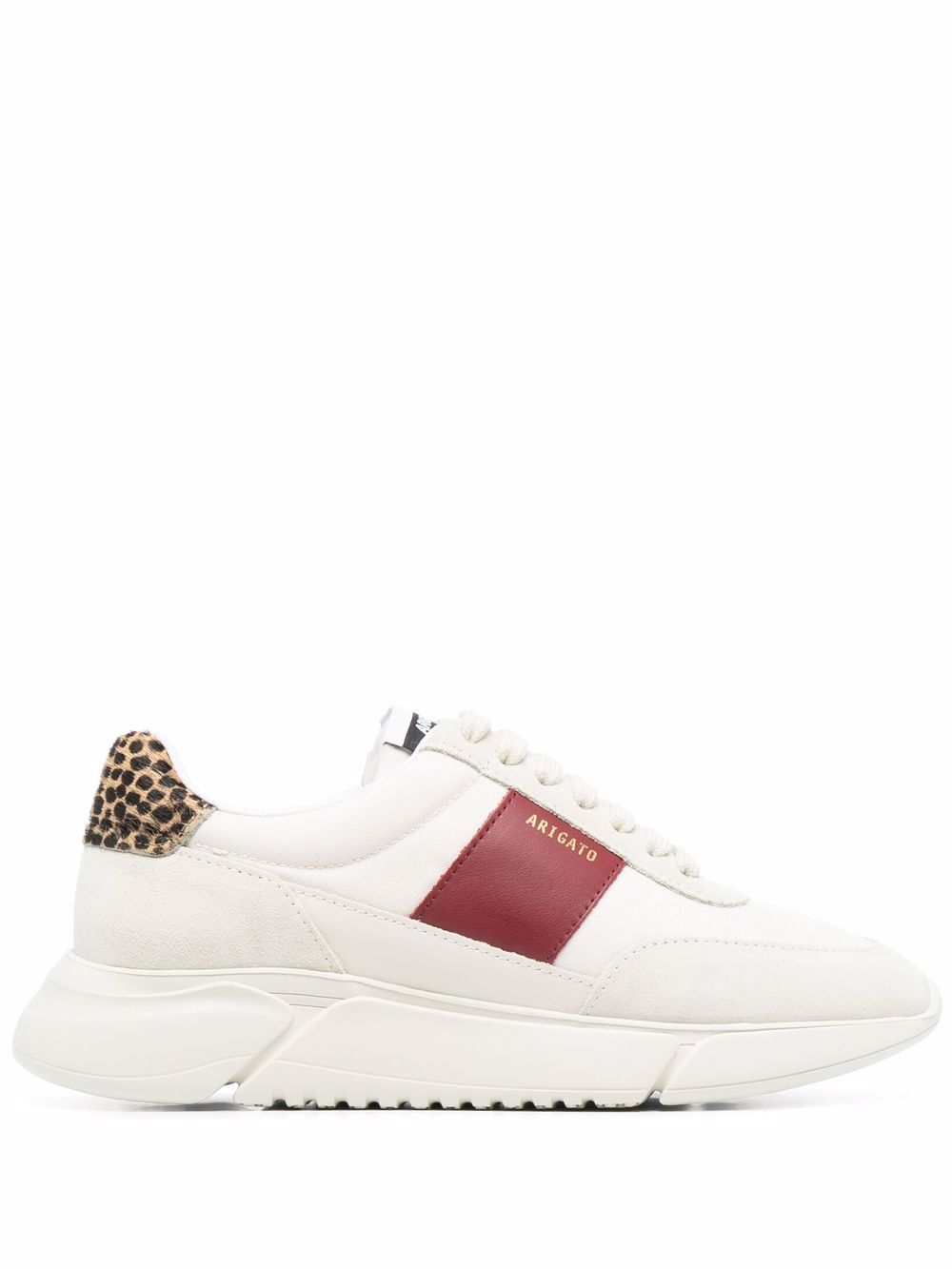 Genesis vintage runner sneakers - Neutrals