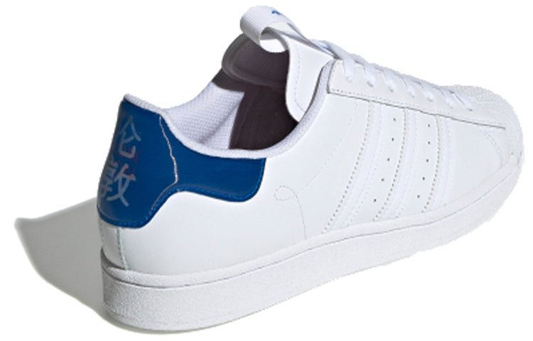 Originals Men's NMD R1 Silver Metallic and White Shoes 'White Blue'