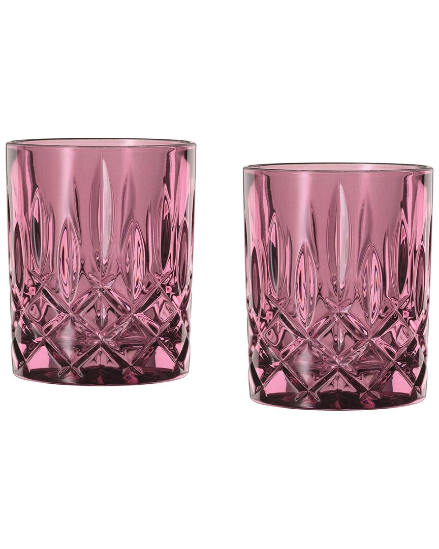 Nachtmann 2pc Noblesse Whisky Tumbler Set