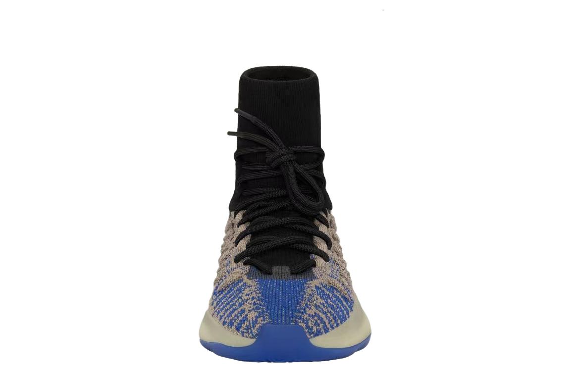 Yeezy Basketball Knit 'Slate Azure'