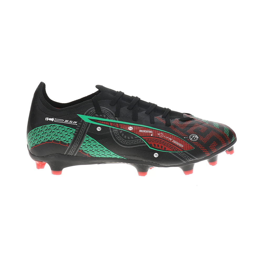 Ultra 5 Match Racetracks Mexico Firm/Artificial Ground Soccer Cleats