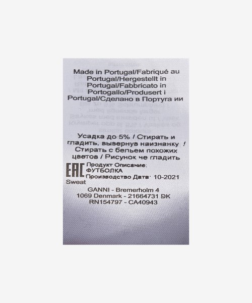 Ganni T2923099SS22