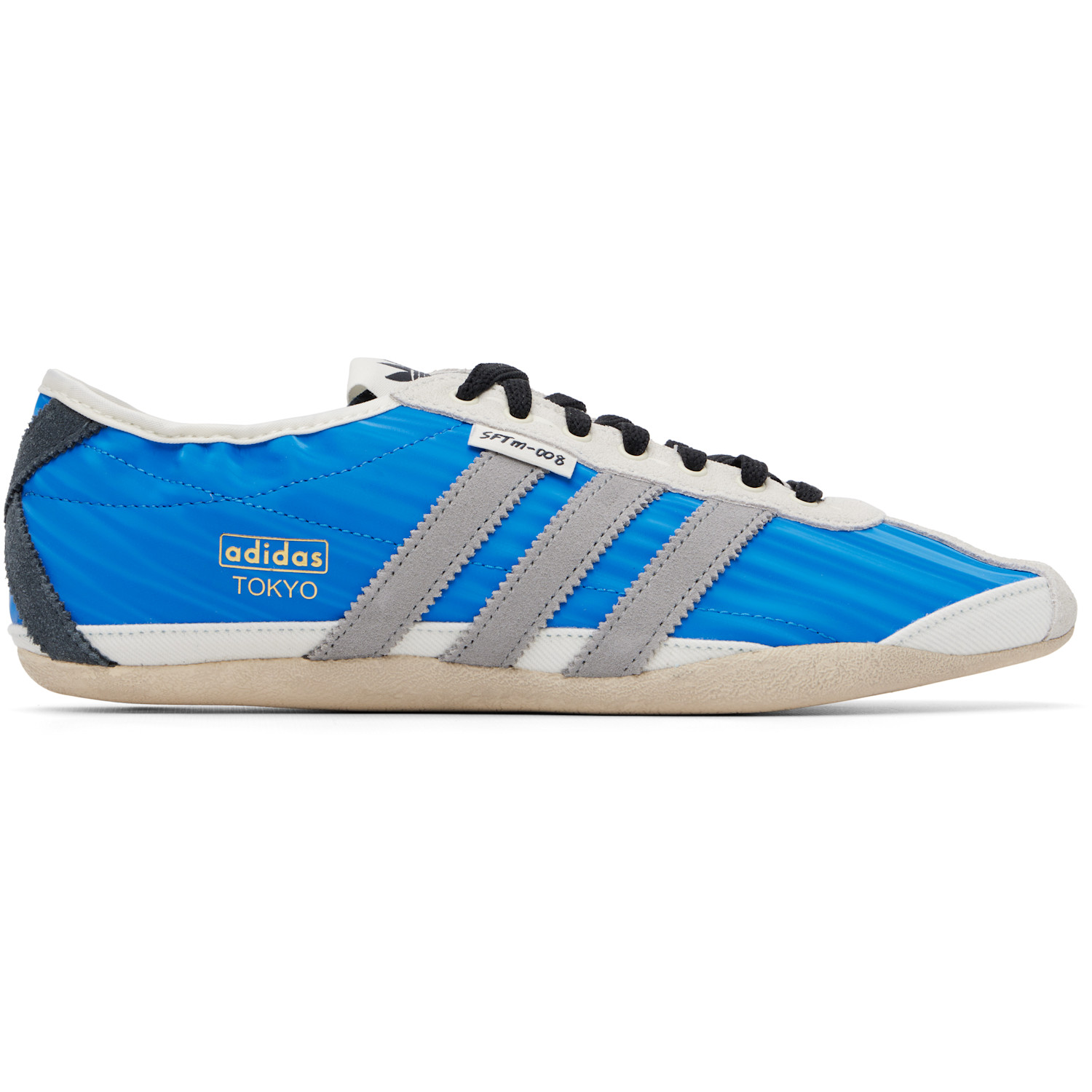 Blue Edition Tokyo Sneakers