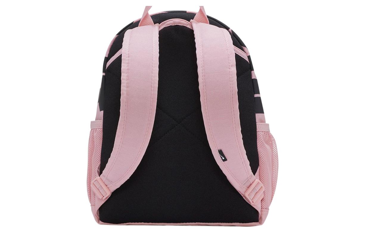 (WMNS) Brasilia Just Do It Mini Backpack 'Rose Pink'