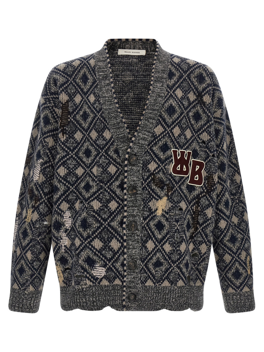 Sibling Cardigan