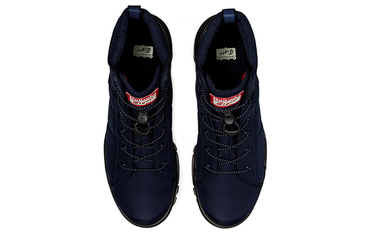 Hmr Reak G-tx Tooling Boots 'Blue'