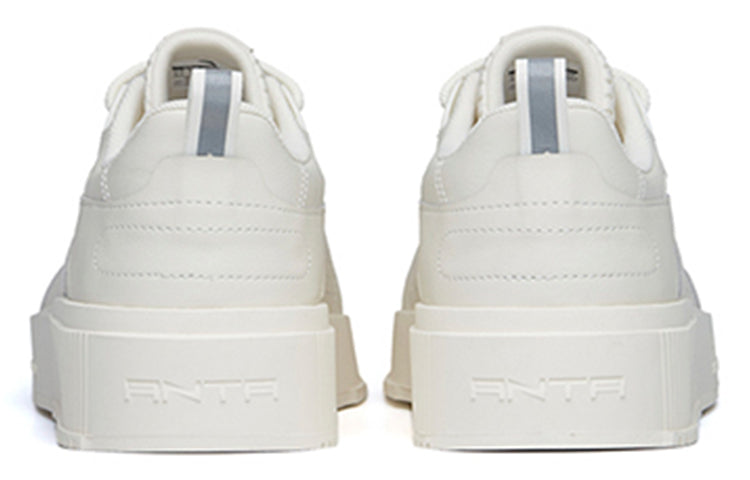 Life Series Sneakers 'Ivory White'