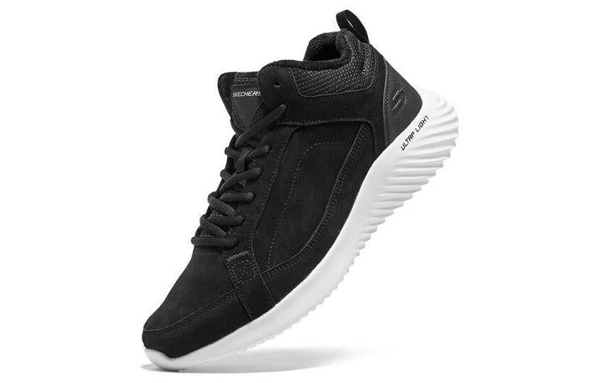 Footcourt Egypt Shoes 'Black White'