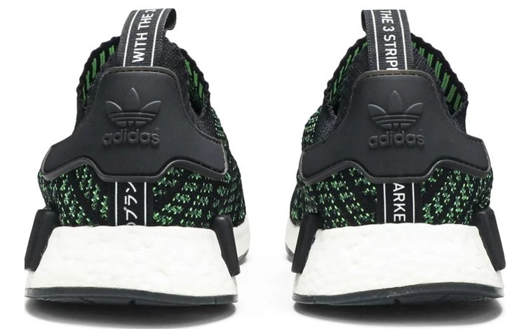 NMD_R1 STLT Primeknit 'Noble Green'