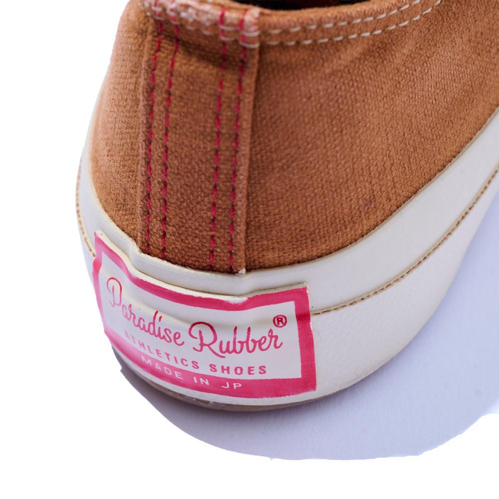 Shellcap Low Sneakers Brown