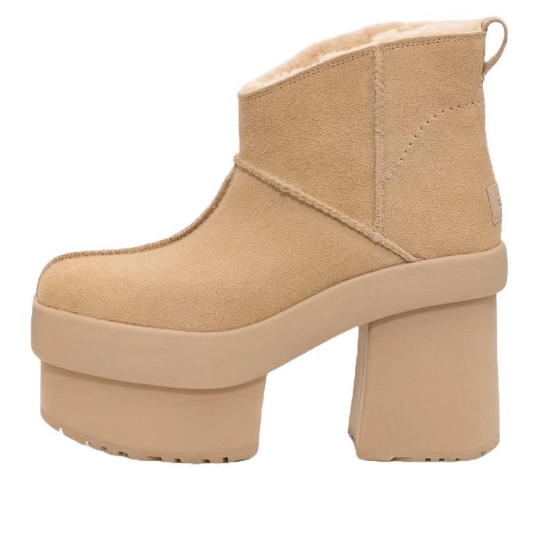 (WMNS) New Heights Platform Mini 'Brown'