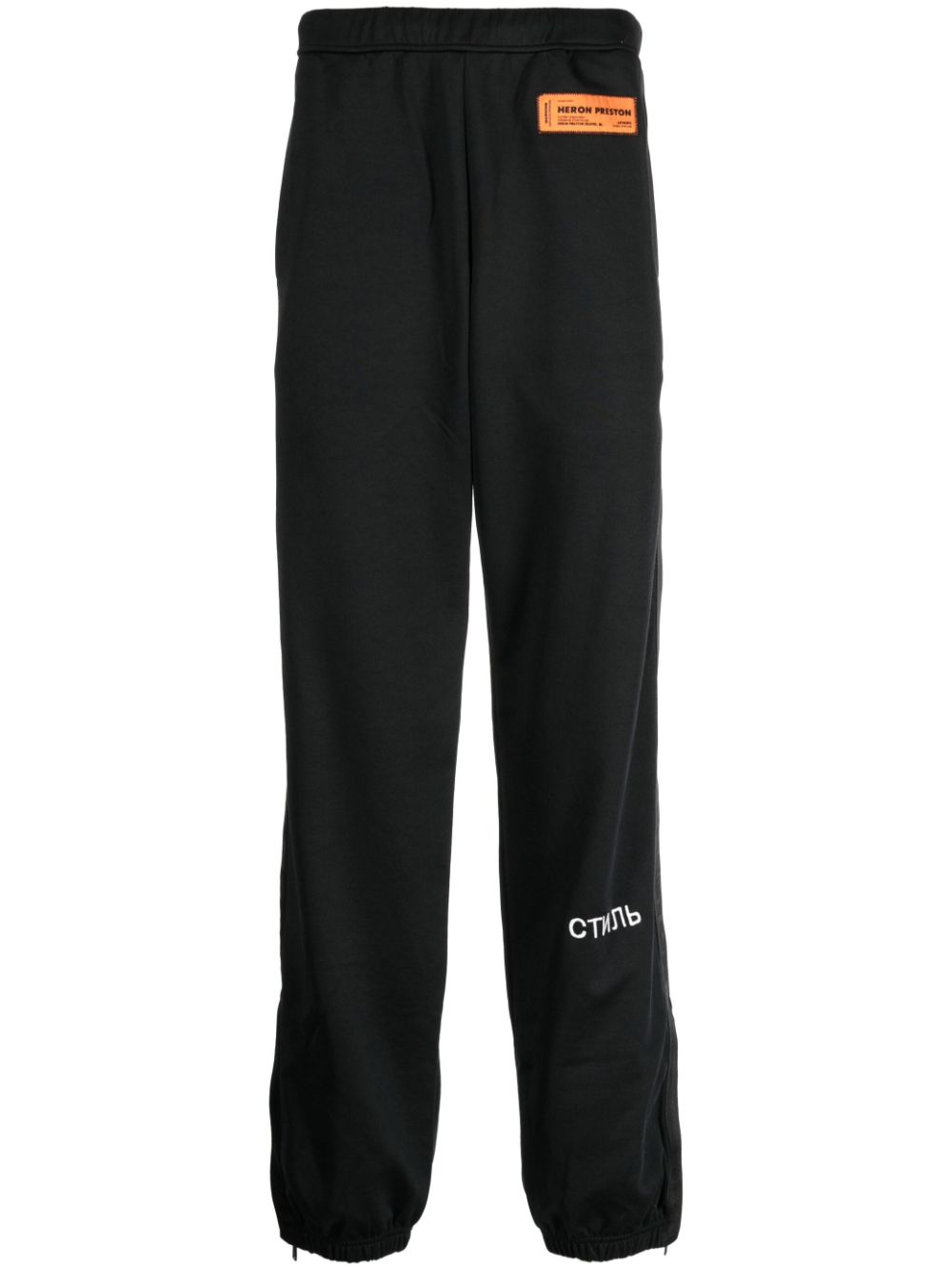 СТИЛЬ-logo track pants - Black