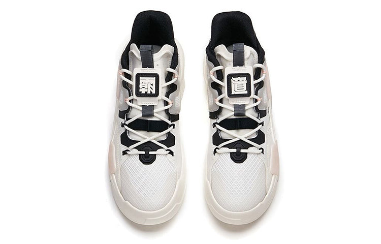 (WMNS) Badao 3.0 x Game Shoes 'White Black'