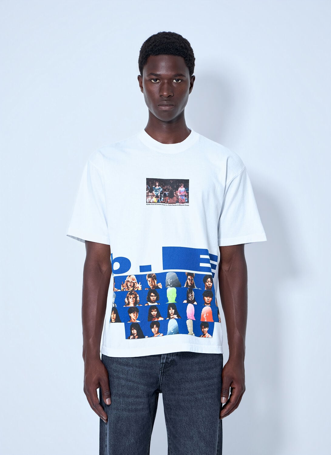 Wrestling T-shirt - Man T