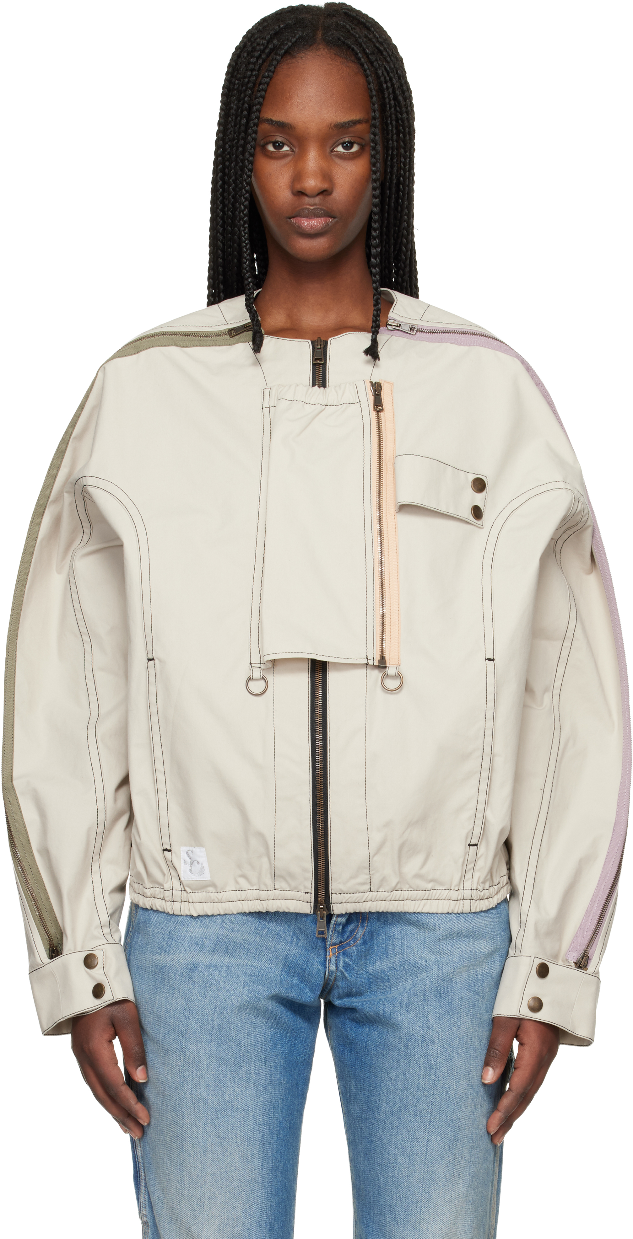 Beige Airshow Windbreaker Jacket