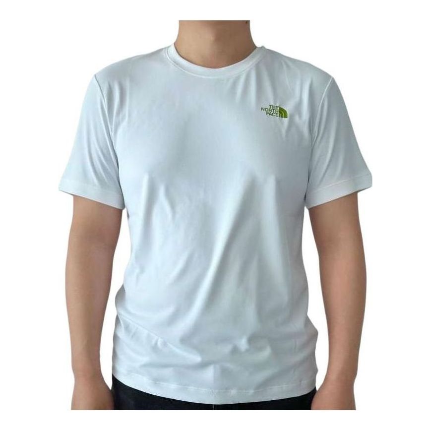 Sun Chase Graphic T-Shirt 'Teal'