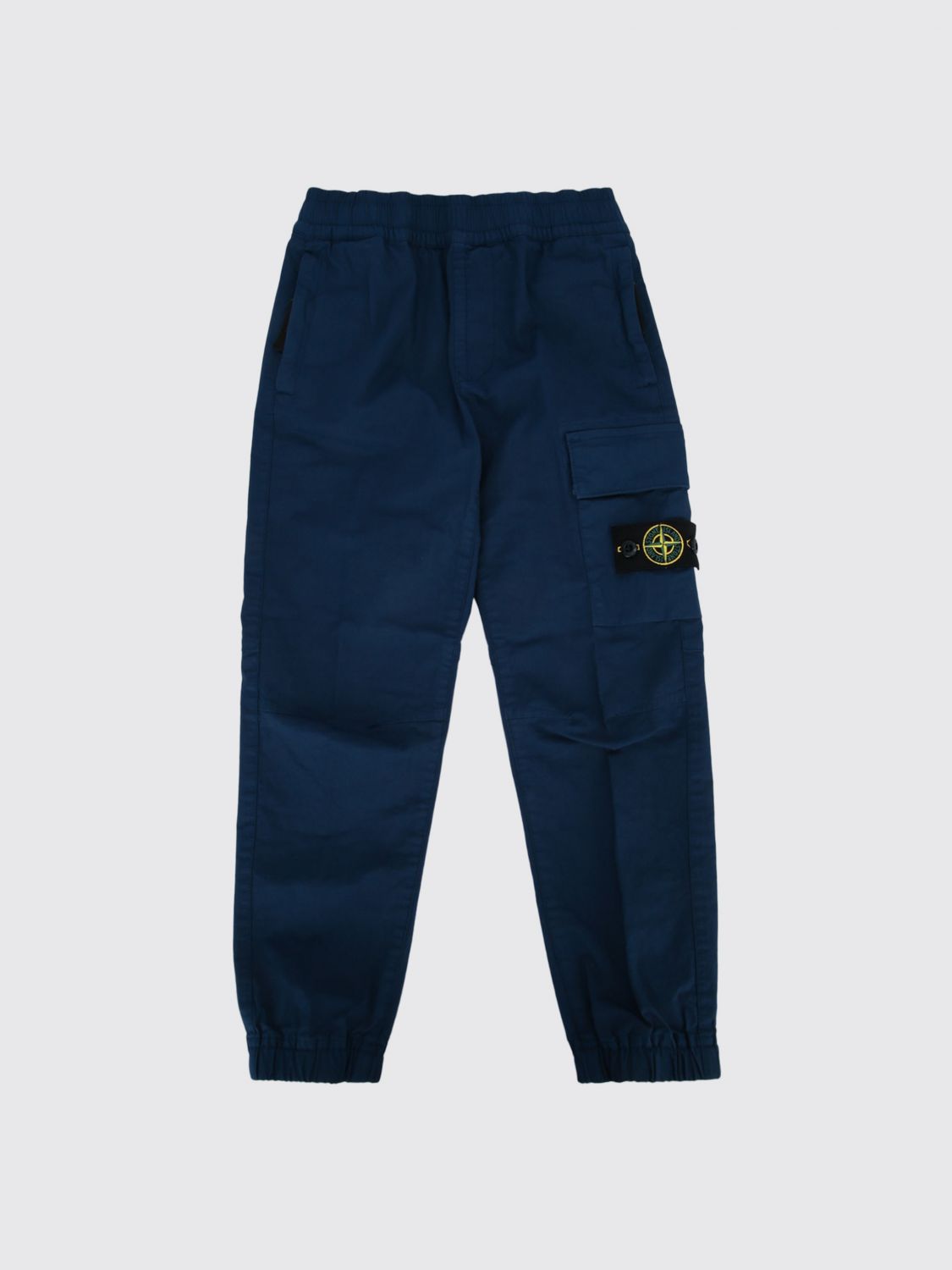 Pants Kids color Beige