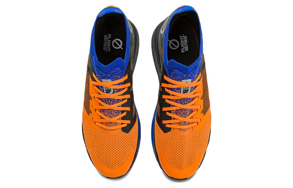 Flight Vectiv Low Top Sneakers 'Cone Orange'