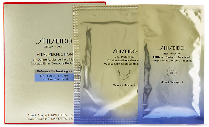SHISEIDO Vital Perfection LiftDefine Radiance Face Mask Set