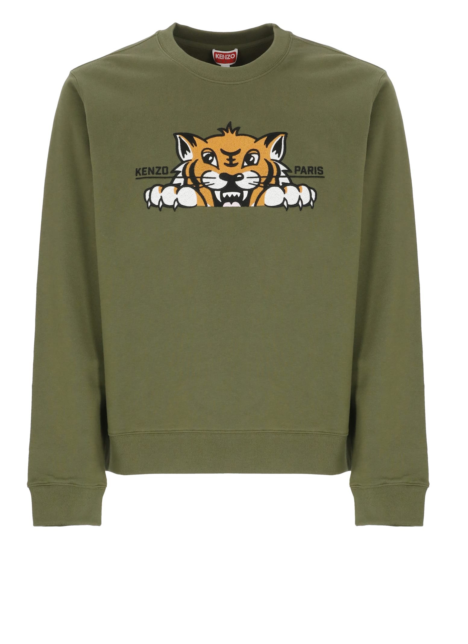 Sweatshirt With Logo