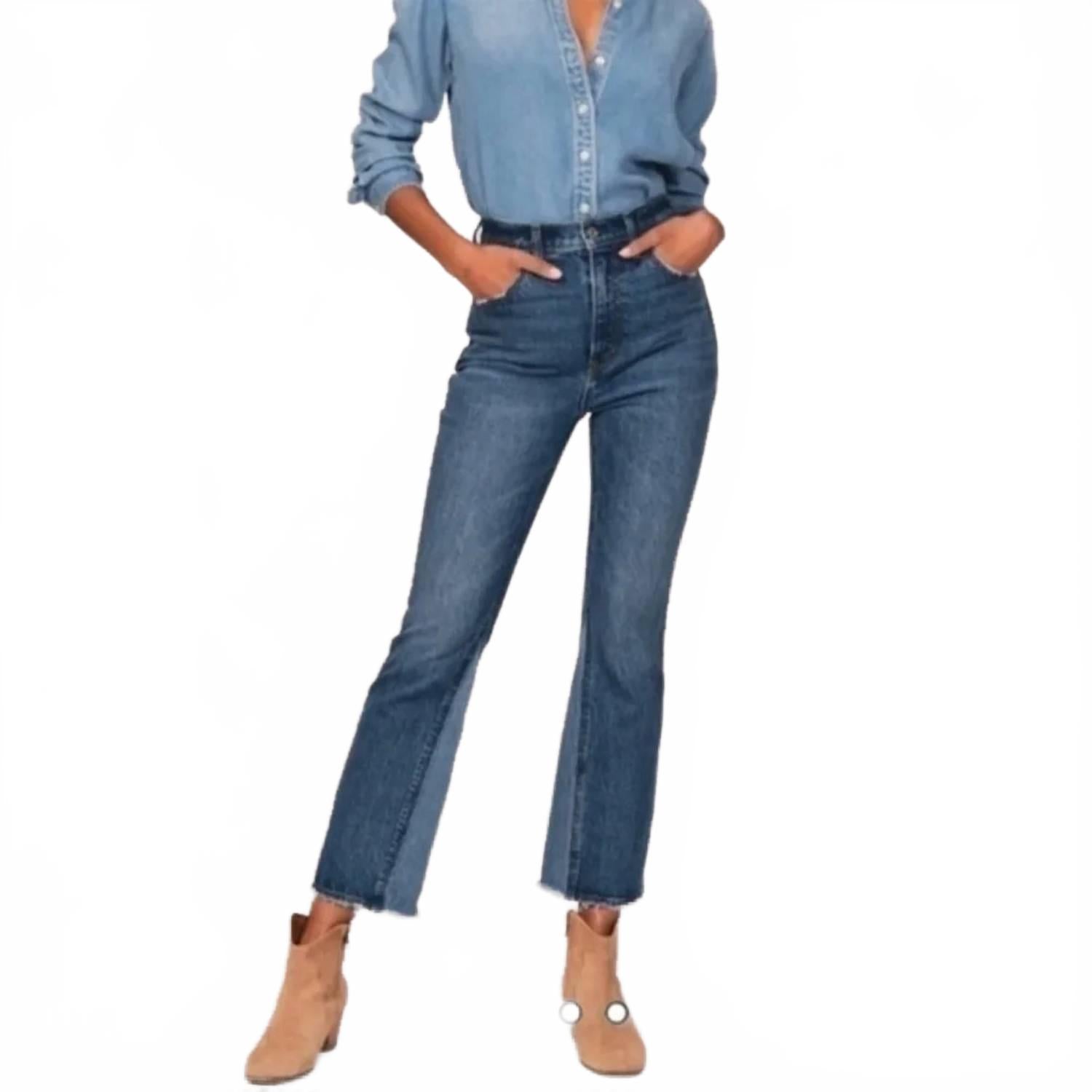 Kick Flare Ultra High Rise Jeans In Blue