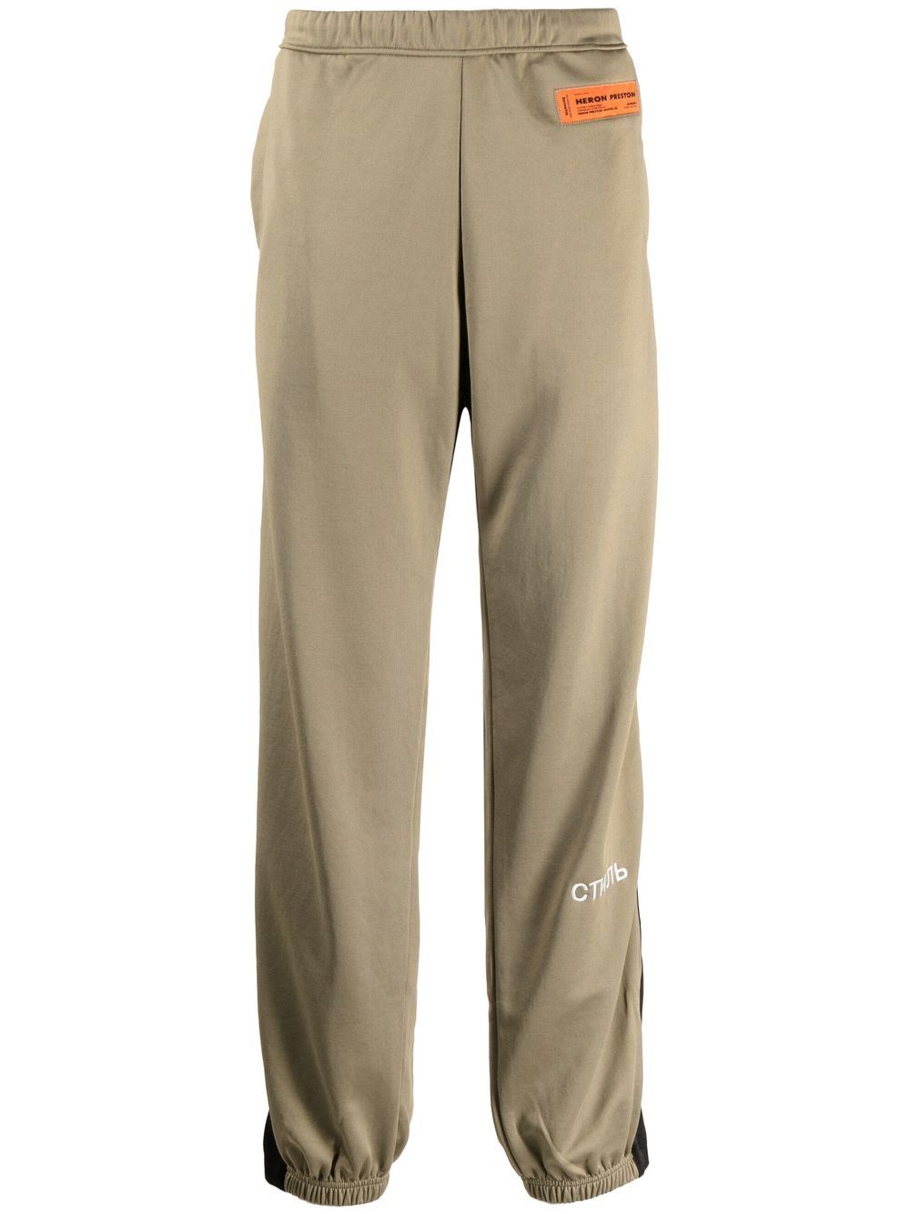 Elasticated-waist track pants - Green
