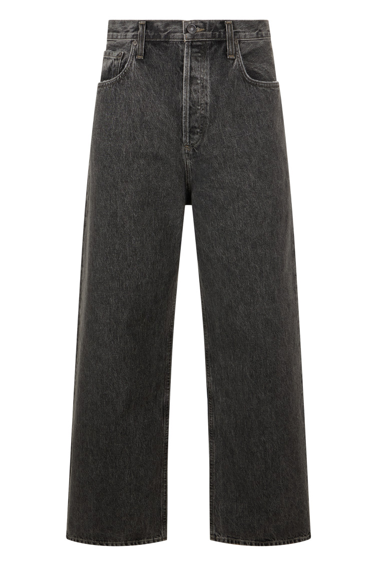 Dark Grey Loose Jeans