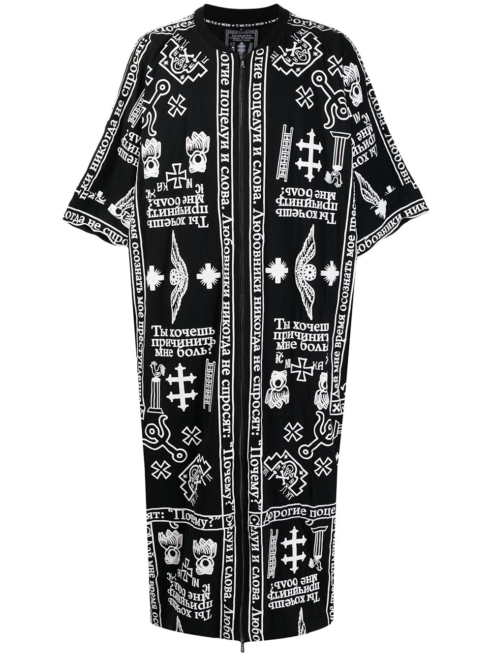 Church print zipped kaftan - Black