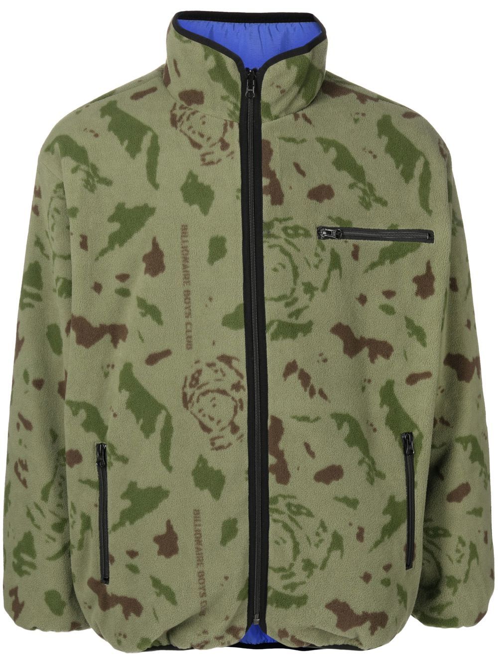Reversible fleece jacket - Multicolour