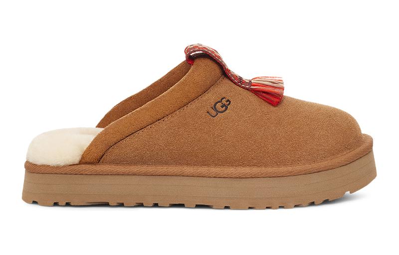 (GS) Tazzle Slippers 'Chestnut'