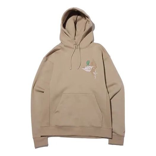 X Cactus Jack by Travis Scott Pullover Hoodie 'Khaki University Red'
