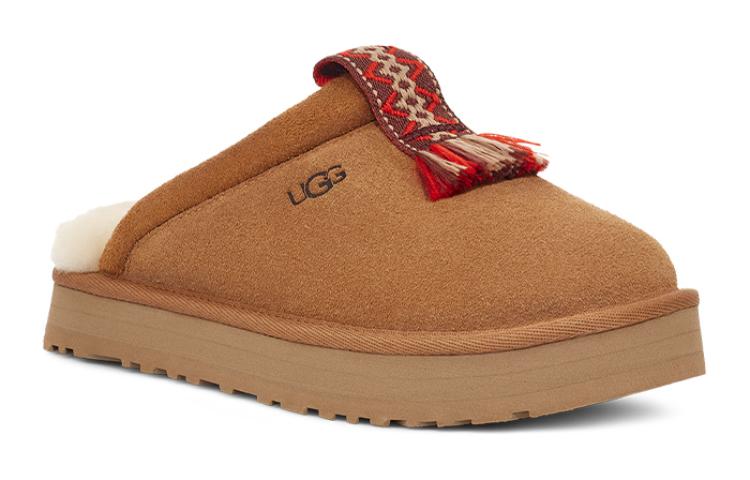 (GS) Tazzle Slippers 'Chestnut'