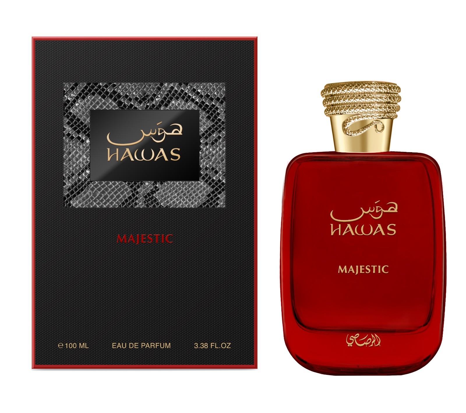 Unisex Hawas Majestic EDP Spray 3.4 oz Fragrances 614514331118